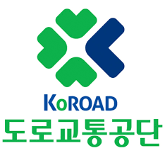 도로교통공단 로고 사진
