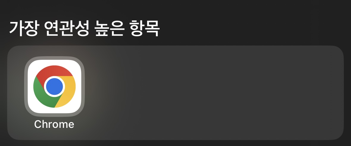 유튜브 프리미엄 우회 터키 국가 설정 방법 (월 1,300원) 1 새 구글 계정 준비
