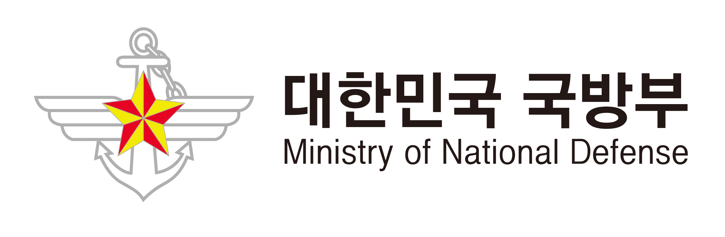 군적금 계산기로 군적금 만기수령액 알아보기 (2023년 12월) 1 국방부 로고