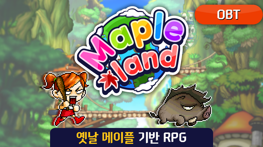 메이플랜드 마법사 스킬트리(1차~2차) 및 스텟 분배 방법 (썬콜, 클레릭, 불독) 1 메이플랜드-마법사-스텟
