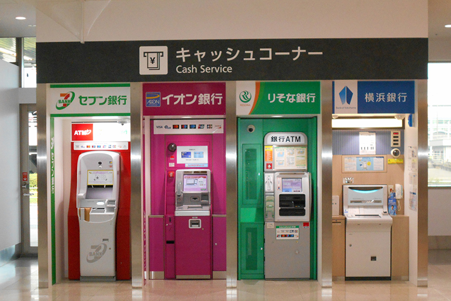 트래블월렛 일본 ATM 이용 방법 3분 요약 (출금, 수수료, ATM 위치) 1 트래블월렛-일본-ATM
