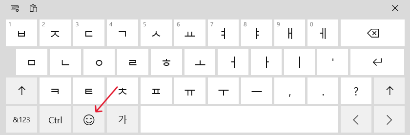 터치 키보드-이모티콘